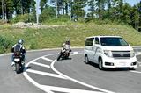 画像: 駐車車両の存在が混乱を生む!