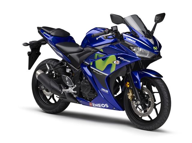 画像: YAMAHA YZF-R25 Movistar Yamaha MotoGP Edition 2017年10月13日発売 400台限定 56万7000円