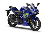 画像: YAMAHA YZF-R25 Movistar Yamaha MotoGP Edition 2017年10月13日発売 400台限定 56万7000円