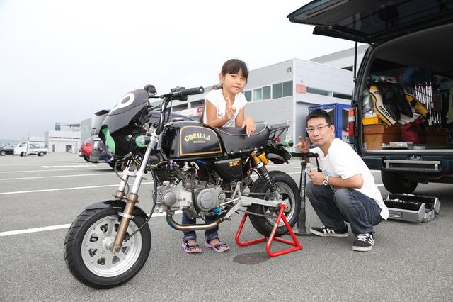 画像: 夏休み期間中ということもあってか、今回はお子さんやご家族と一緒の方も多数。 楽しんでいただけましたでしょうか?