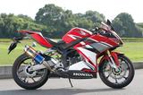 画像: CBR250RR(17〜)用 ワイバンリアルスペック Slip-On Type 税別価格:【チタン】6万4000円/【チタンドラッグブルー】6万9000円