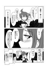 画像: 憧れのバイクが変わることは不思議なことじゃない。でも、「昔憧れていた記憶」は、きっと残りますよね ♪