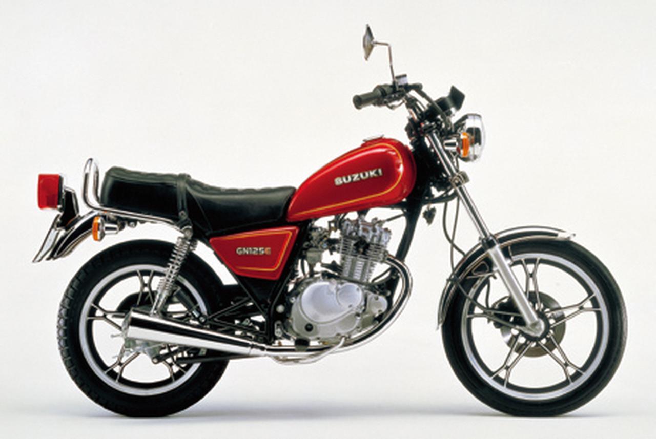 SUZUKI gn125h 現状販売　美車　自賠責1年　書類付き バイク擬人化菌書』第23輪「優しくて残酷なウソ」 作：鈴木秀吉 - web
