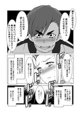 画像: 自分のバイクを「手間がかかるバイク」っていうオーナーさんたちって、コメントとは裏腹にイイ顔しているんですよね ♪