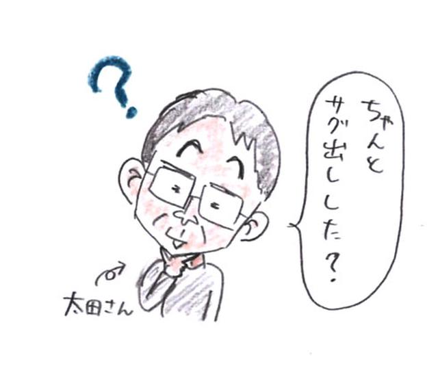 画像: 元国際A級ロードレースライダーですが、とても気さくに親切に相談に乗ってもらえて正直びっくりしました!(失礼ですみません)