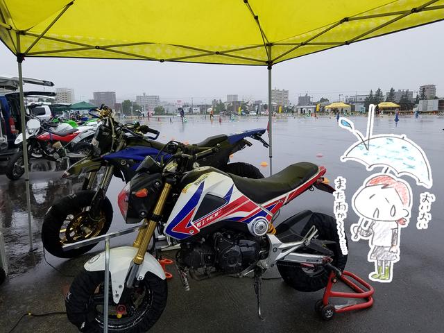 画像1: <GROMでジムカーナ>〜北海道でもジムカーナ!(その2)