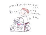 画像: あまりに暑かったので、ヘルメットを被らなかったりですみません。