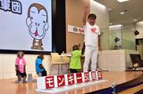 画像2: ディープなモンキー秘話に興味津々