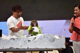 画像2: 確率は500/49333…会場からも幸運な当選者が!