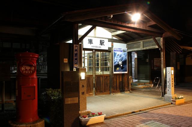 画像2: 遅ればせながら…「第9回隼駅まつり」に行ってきました!(斎藤のん)