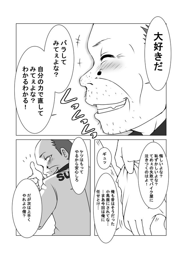 画像2: 発売日は2017年9月28日! 続報をお待ちください!