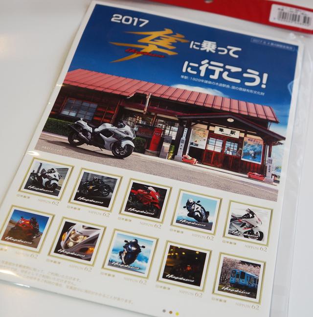画像8: 遅ればせながら…「第9回隼駅まつり」に行ってきました!(斎藤のん)