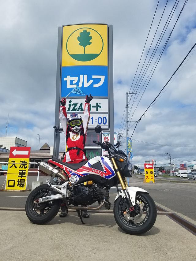 画像: 青い旗がホクレンのオリジナルフラッグです。