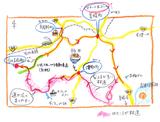 画像: 1日目の走行はこちら。ちなみに寺崎の故郷は美幌町というところです。 美幌から津別に抜ける林道は分岐が多いので、今年はGPS付きの腕時計をつけて記録してみました。 こんなところを通ってるんだ〜と振り返るだけですけどね。