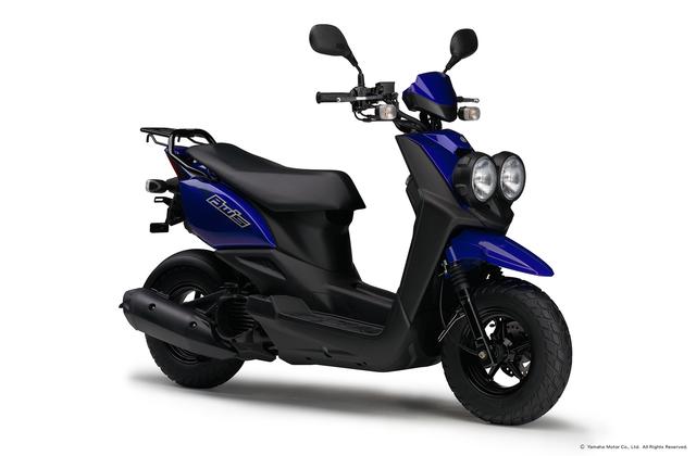 画像: YAMAHA BW'S