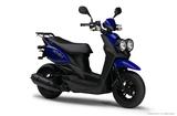 画像: YAMAHA BW'S