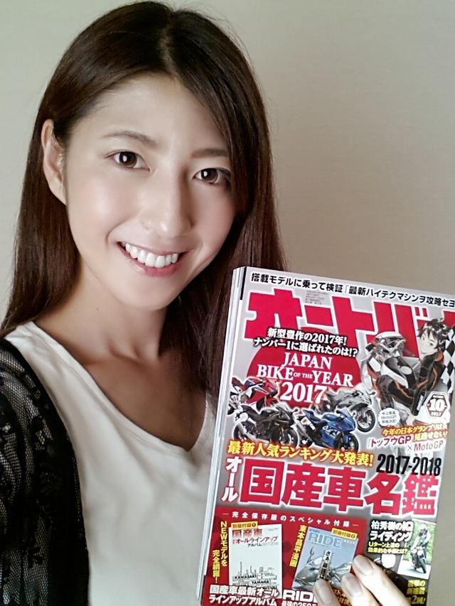 画像: 到着後は別れて…企画ごとの撮影スタート!