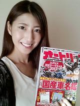 画像: 到着後は別れて…企画ごとの撮影スタート!
