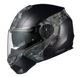 画像4: Kabuto KAZAMI CAMO(カザミ・カモ) ■価格:34,000円(+消費税)
