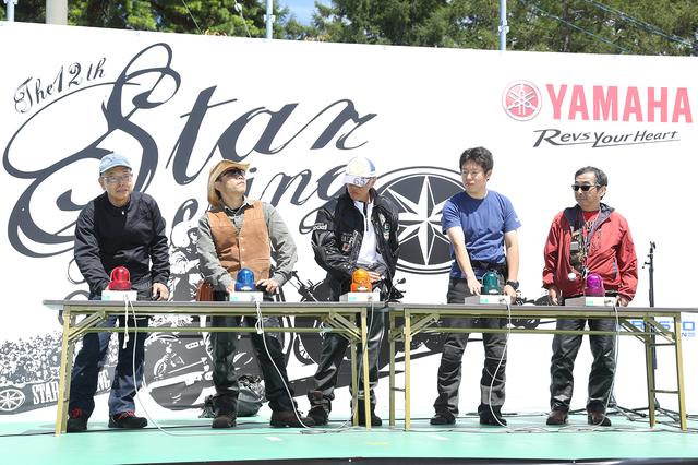 画像: “スターシリーズ・マイスター”を決定するクイズ大会。スターシリーズにまつわる難問が出されるも、さすがオーナーの皆さん、正解者がなかなか絞られず、用意していたクイズが足りなくなるほどでした。