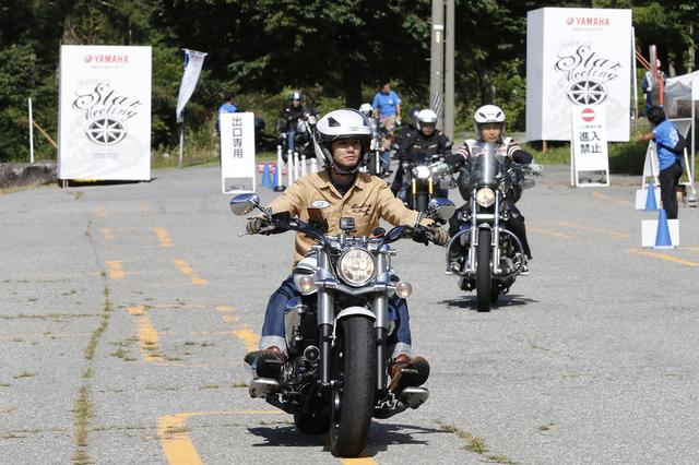 画像1: スターシリーズオーナー達が集う、年に1度の祭典!