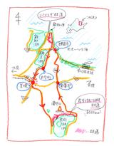 画像: 1日目も2日目もノープランで来たので行き当たりばったりです。