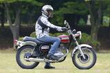 画像1: RIDING POSITION