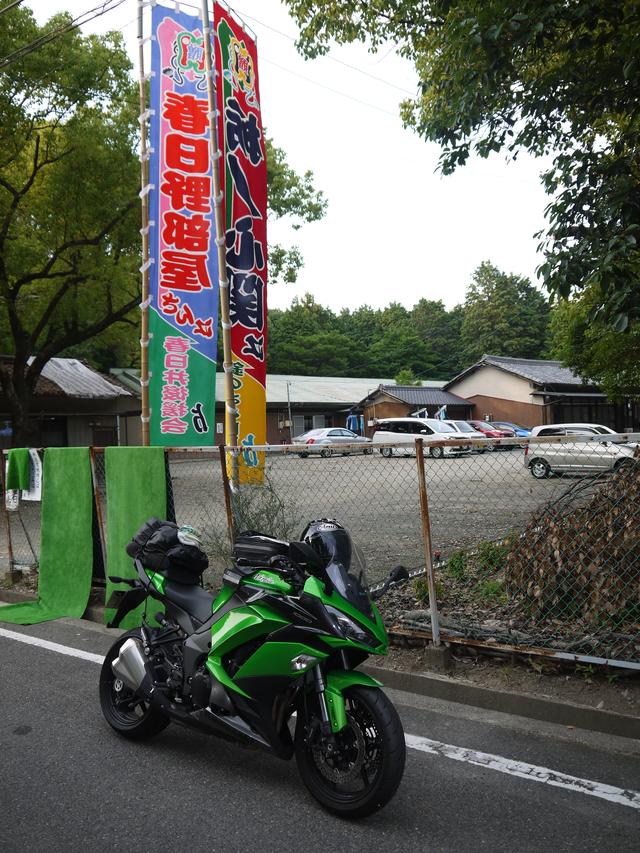 画像: 春日野部屋の名古屋場所の宿舎は、神社内にあります。