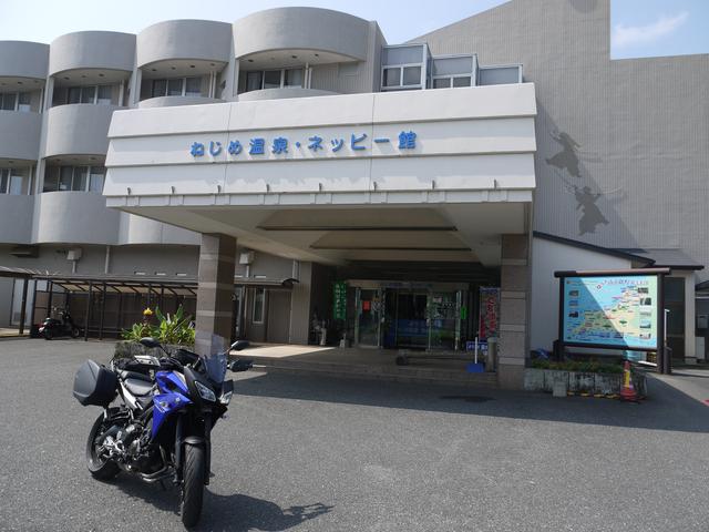画像: フェリーの乗船までに時間があったので、船着き場のすぐ近くにある、ねじめ温泉・ネッピー館でひとっ風呂。入水して、指宿でも砂風呂に入ろうとしていたことを思います……。