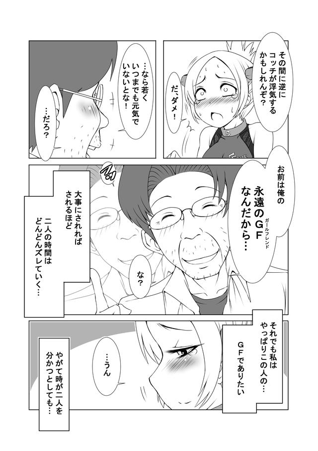 画像: 古くてもキレイなバイクを見ると、なんだか無性に心躍りますよね。それは、手間暇をかけて大事にしてきた、オーナーの気持ちが響くからかも。