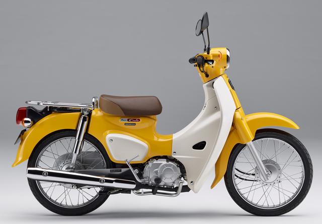 画像2: Super Cub 50(市販予定モデル)