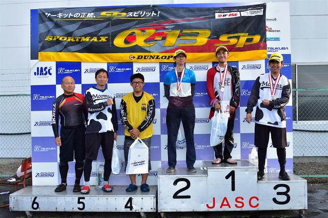 画像: B級 1位・小川直人 2位・三崎雅也 3位・市村直生 4位・木村健太 5位・清野雅之 6位・和田信行
