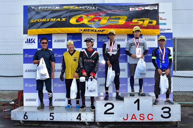 画像: C1級 1位・片山雄介 2位・渡辺籐太 3位・長谷部利昭 4位・岡野哲 5位・江間聡 6位・榎明