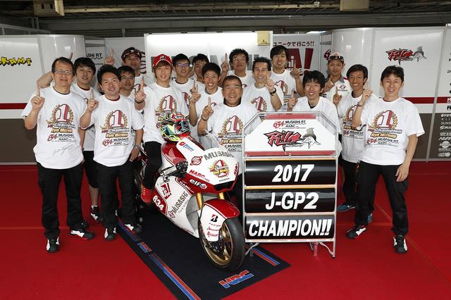 画像: 2010年からスタートしたJ-GP2クラス、ハルクプロは8シーズンで小西良輝、中上貴晶に続く3度目の戴冠です
