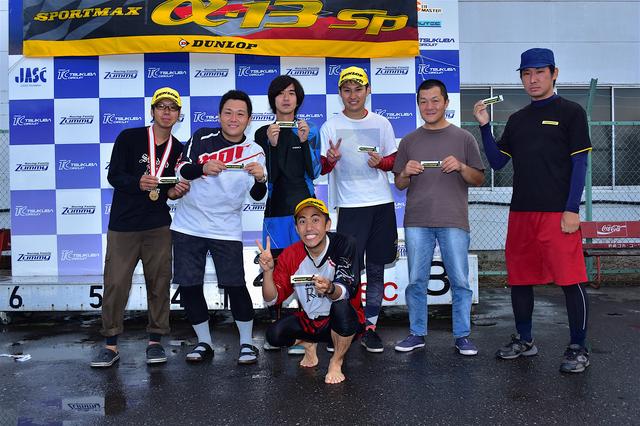 画像: 今大会での昇格者 小川直人(B→A級) 松下良(C2→C1級) 高橋輝(NO→C2級) 岩田充((NO→C2級) 大内健(NO→C2級) 板倉孝典(NO→C2級) 畑和英(NO→C2級)