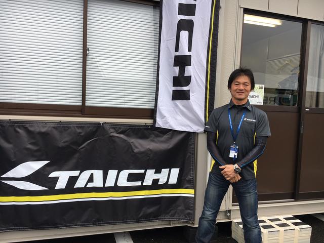 画像: お話を聞かせてくださった、RSタイチの藤本さん。
