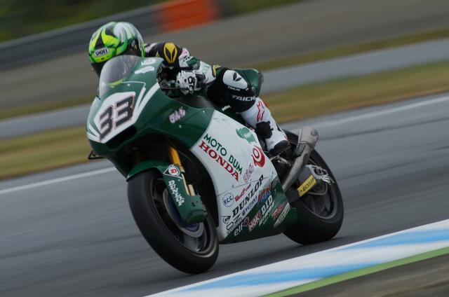 画像: 16年の全日本ST600チャンピオン、榎戸 このレースを目標に、この1年走ってきました