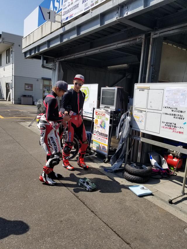 画像: そうどうくんが持ってきたらしいwww