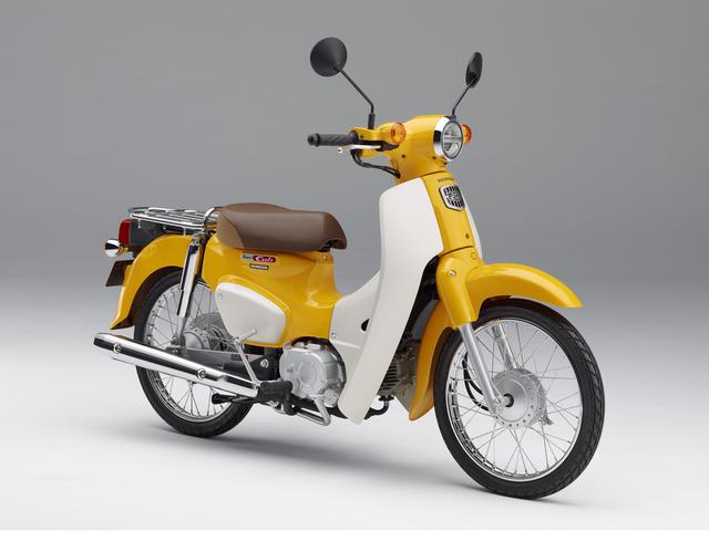 画像: スーパーカブ50 パールシャイニングイエロー