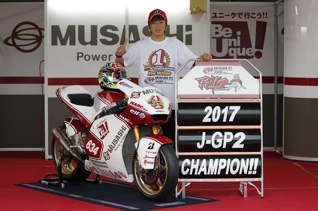 画像: 最終戦を残して岡山大会でJ-GP2チャンピオンを決めた水野 (撮影/赤松孝)