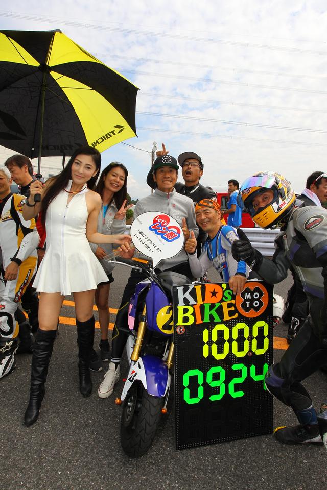 画像: 辻本さんが監督兼ライダーのチームです!