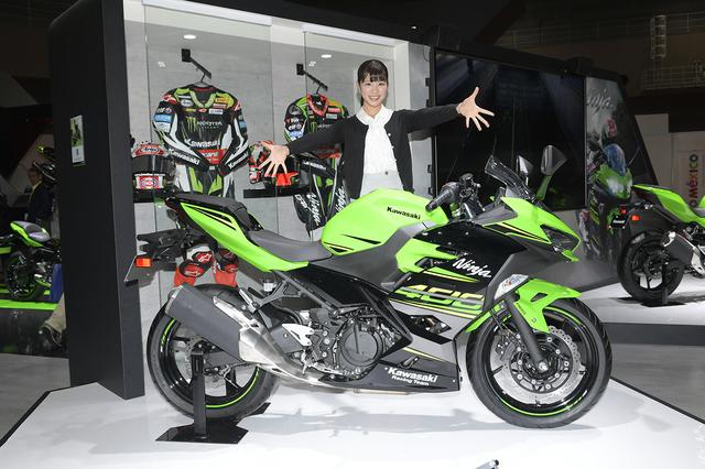 画像: KAWASAKI ニンジャ400