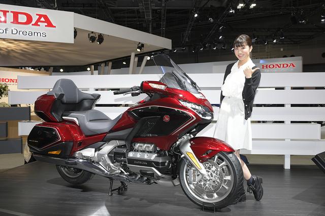 画像: HONDA ゴールドウイング・ツアー