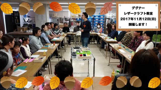画像: 費用は実費のみで2000円(税別)から!