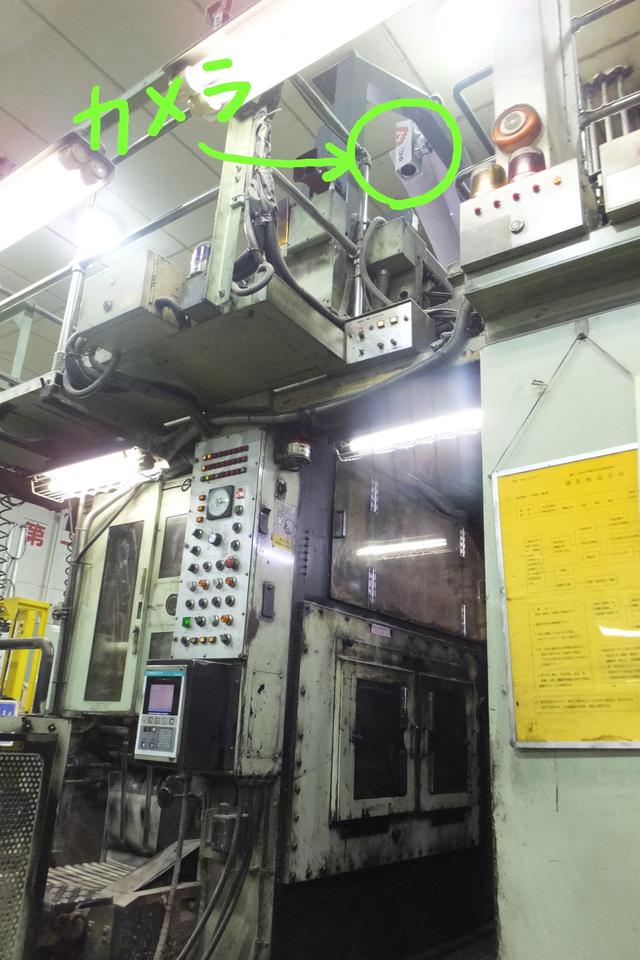 画像3: 社会科見学に行ってきました!