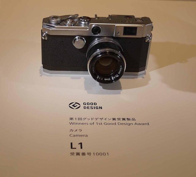 画像: キャノンブースでは第1回グッドデザイン賞を受賞したキャノン L1も展示されています