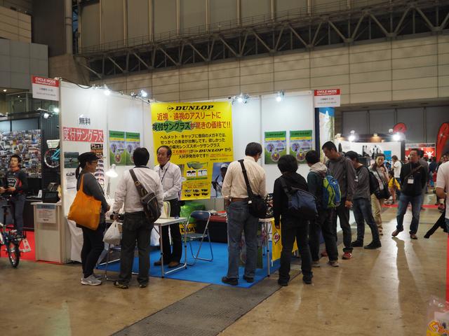 画像9: 「CYCLE MODE international 2017」に行ってきました♪