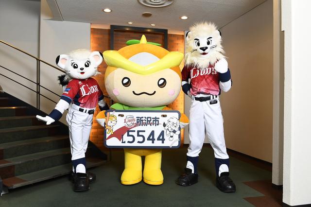画像: 50cc以下が1500枚、125cc以下が400枚など2000枚限定!