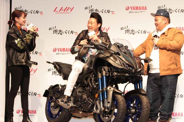 画像2: 東京モーターショーに出展され話題となったNIKENも登場!