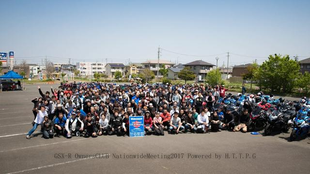 画像6: 11月4日(土)に静岡県袋井市の小笠山総合運動公園 エコパ第9駐車場で開催された、『YZF-R全国ミーティング』に参加してきました!